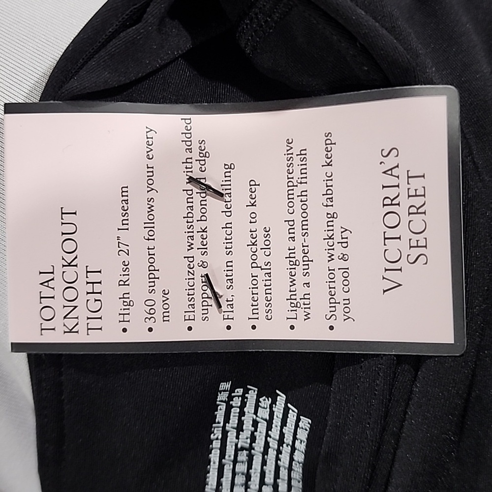 Victoria's Secret leggings